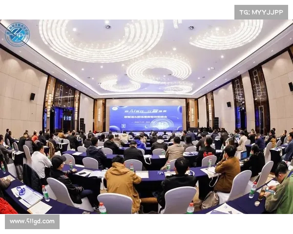 通过参加专家讲座提升企业核心竞争力与创新能力的路径探讨 通过参加专家讲座提升企业核心竞争力与创新能力的路径探讨